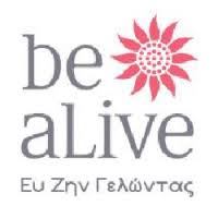 ΕΝΑΛΛΑΚΤΙΚΕΣ ΘΕΡΑΠΕΙΕΣ BE ALIVE ΘΕΣΣΑΛΟΝΙΚΗ ΚΥΝΗΓΟΠΟΥΛΟΥ ΗΛΙΑΝΑ