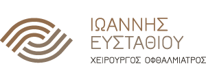 ΟΦΘΑΛΜΙΑΤΡΟΣ ΧΕΙΡΟΥΡΓΟΣ ΕΛΕΥΣΙΝΑ ΑΤΤΙΚΗ ΕΥΣΤΑΘΙΟΥ ΙΩΑΝΝΗΣ