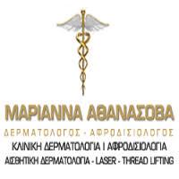 ΔΕΡΜΑΤΟΛΟΓΟΣ ΘΕΣΣΑΛΟΝΙΚΗ ΑΘΑΝΑΣΟΒΑ ΜΑΡΙΑΝΝΑ