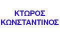 ΠΑΙΔΟΨΥΧΙΑΤΡΟΣ ΧΟΛΑΡΓΟΣ ΑΤΤΙΚΗ ΚΤΩΡΟΣ ΚΩΝΣΤΑΝΤΙΝΟΣ