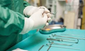 ΓΕΝΙΚΟΣ ΧΕΙΡΟΥΡΓΟΣ ΚΑΤΕΡΙΝΗ ΠΙΕΡΙΑ ΜΕΓΚΑ ΓΕΩΡΓΙΑ