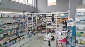 ΦΑΡΜΑΚΕΙΟ ΜΕΤΑΜΟΡΦΩΣΗ ΑΤΤΙΚΗ ΒΛΑΪΚΙΔΗΣ ΒΛΑΣΗΣ