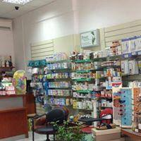 ΦΑΡΜΑΚΕΙΟ ΤΥΡΝΑΒΟΣ ΛΑΡΙΣΑ ΝΑΚΟΥΛΑ ΕΥΑΓΓΕΛΙΑ