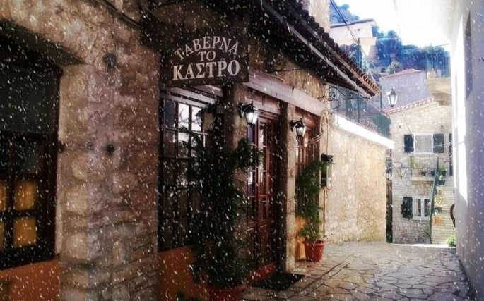 ΤΑΒΕΡΝΑ ΤΟ ΚΑΣΤΡΟ ΚΑΡΥΤΑΙΝΑ ΑΡΚΑΔΙΑ