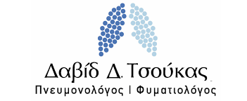 ΠΝΕΥΜΟΝΟΛΟΓΟΣ ΦΥΜΑΤΙΟΛΟΓΟΣ ΦΛΩΡΙΝΑ ΤΣΟΥΚΑΣ ΔΑΒΙΔ