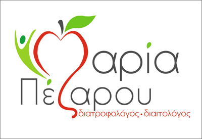 ΔΙΑΙΤΟΛΟΓΟΣ ΔΙΑΤΡΟΦΟΛΟΓΟΣ ΚΛΙΝΙΚΗ ΔΙΑΙΤΟΛΟΓΙΑ ΑΘΛΗΤΙΚΗ ΔΙΑΤΡΟΦΟΛΟΓΙΑ ΚΕΡΚΥΡΑ ΠΕΖΑΡΟΥ ΜΑΡΙΑ