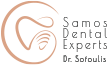 ΟΔΟΝΤΙΑΤΡΟΣ ΧΕΙΡΟΥΡΓΟΣ SAMOS DENTAL EXPERTS ΣΑΜΟΣ ΣΟΦΟΥΛΗΣ ΕΜΜΑΝΟΥΗΛ