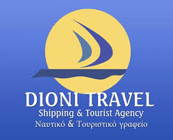 ΤΟΥΡΙΣΤΙΚΟ ΓΡΑΦΕΙΟ ΠΡΑΚΤΟΡΕΙΟ ΤΑΞΙΔΙΩΝ DIONI TRAVEL ΝΥΔΡΙ ΛΕΥΚΑΔΑ ΚΑΤΩΠΟΔΗ ΑΝΑΣΤΑΣΙΑ