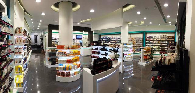 ΦΑΡΜΑΚΕΙΟ ΞΥΛΟΚΑΣΤΡΟ ΚΟΡΙΝΘΟΣ ΔΗΜΗΤΡΕΛΛΟΥ ΡΩΞΑΝΗ