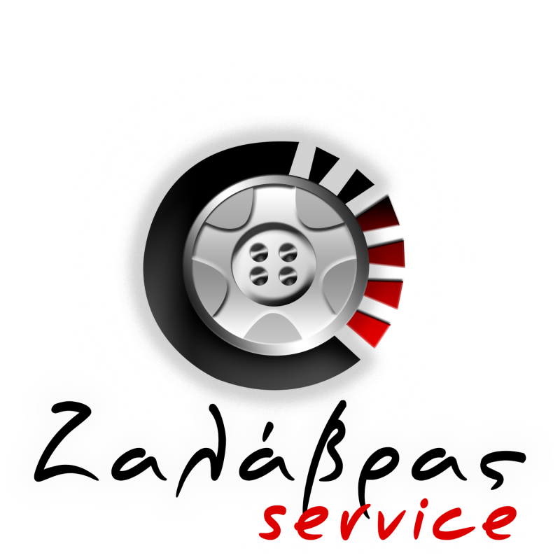 ΣΥΝΕΡΓΕΙΟ ΑΥΤΟΚΙΝΗΤΩΝ ΠΑΝΟΡΑΜΑ ΙΩΑΝΝΙΝΑ ΖΑΛΑΒΡΑΣ ΧΑΡΑΛΑΜΠΟΣ