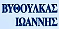 ΚΑΡΔΙΟΛΟΓΟΣ ΚΑΝΤΖΑ ΠΑΛΛΗΝΗ ΑΤΤΙΚΗ ΒΥΘΟΥΛΚΑΣ ΙΩΑΝΝΗΣ