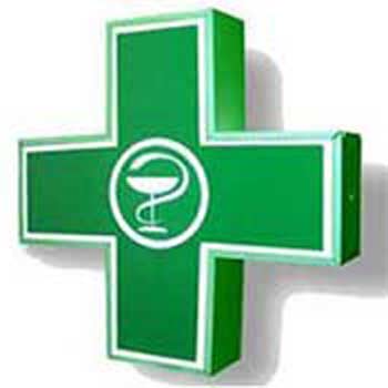 ΦΑΡΜΑΚΕΙΟ ΑΚΟΥΣΤΙΚΑ ΒΑΡΗΚΟΪΑΣ ΜΟΥΖΑΚΙ ΚΑΡΔΙΤΣΑ ΠΟΝΤΙΚΑ ΣΤΕΡΓΙΑΝΗ