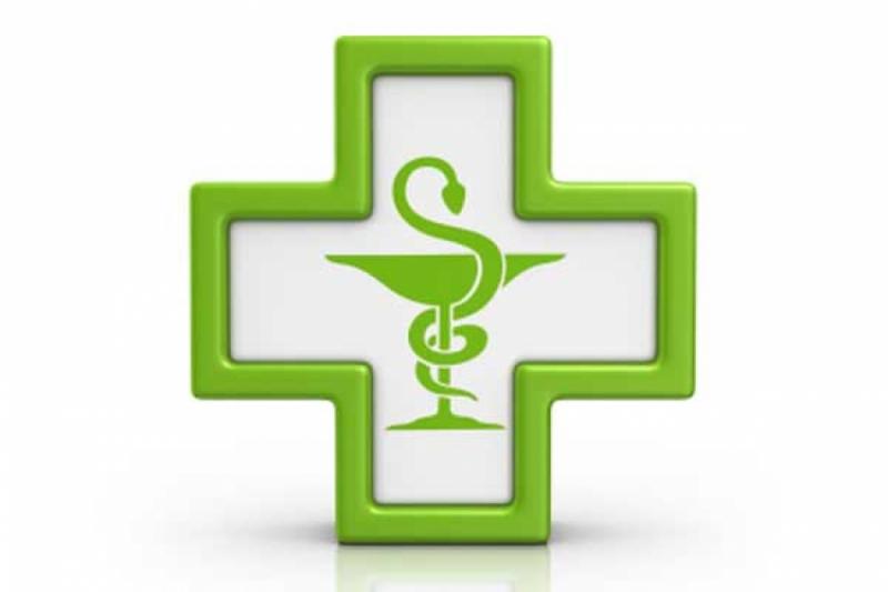 ΦΑΡΜΑΚΕΙΟ ΣΥΚΙΕΣ ΘΕΣΣΑΛΟΝΙΚΗ ΦΛΩΡΟΣ ΑΡΙΣΤΕΙΔΗΣ