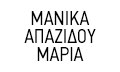 ΜΙΚΡΟΒΙΟΛΟΓΟΣ ΒΙΟΠΑΘΟΛΟΓΟΣ ΜΙΚΡΟΒΙΟΛΟΓΙΚΟ ΕΡΓΑΣΤΗΡΙΟ ΛΑΡΙΣΑ ΜΑΝΙΚΑ ΑΠΑΖΙΔΟΥ ΜΑΡΙΑ