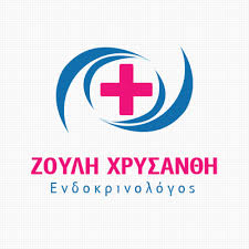 ΕΙΔΙΚΟΣ ΕΝΔΟΚΡΙΝΟΛΟΓΟΣ ΔΙΑΒΗΤΗ ΘΥΡΕΟΕΙΔΗΣ ΟΣΤΕΟΠΟΡΩΣΗ ΘΕΣΣΑΛΟΝΙΚΗ ΖΟΥΛΗ ΧΡΥΣΑΝΘΗ