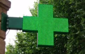 ΦΑΡΜΑΚΕΙΟ ΑΛΜΥΡΟΣ ΜΑΓΝΗΣΙΑ ΜΗΛΙΤΣΗΣ ΧΡΙΣΤΙΑΝΟΣ