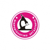 ΜΙΚΡΟΒΙΟΛΟΓΟΣ ΒΙΟΠΑΘΟΛΟΓΟΣ ΜΙΚΡΟΒΙΟΛΟΓΙΚΟ ΕΡΓΑΣΤΗΡΙΟ ΚΕΡΚΥΡΑ ΓΡΗΓΟΡΟΠΟΥΛΟΣ ΠΑΥΛΟΣ