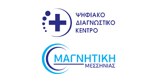 ΑΚΤΙΝΟΛΟΓΙΚΟ ΔΙΑΓΝΩΣΤΙΚΟ ΚΕΝΤΡΟ ΨΗΦΙΑΚΟ ΜΕΣΣΗΝΗ ΜΕΣΣΗΝΙΑ ΓΕΩΡΓΟΠΟΥΛΟΣ ΝΙΚΟΛΑΟΣ ΚΑΙ ΣΙΑ ΙΚΕ