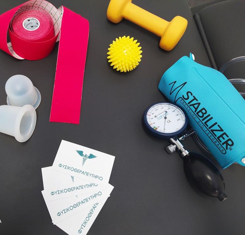 ΦΥΣΙΚΟΘΕΡΑΠΕΥΤΗΣ ΑΡΧΑΙΑ ΟΛΥΜΠΙΑ ΗΛΕΙΑ ΓΡΑΜΜΑΤΙΚΟΠΟΥΛΟΥ ΜΑΡΙΑ