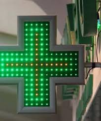 ΦΑΡΜΑΚΕΙΟ ΤΥΜΠΑΚΙ ΗΡΑΚΛΕΙΟ ΚΡΗΤΗ ΚΡΟΝΤΗΡΗΣ ΙΩΑΝΝΗΣ