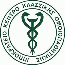 ΟΜΟΙΟΠΑΘΗΤΙΚΟΣ ΟΜΟΙΟΠΑΘΗΤΙΚΗ ΛΕΒΙΔΙ ΑΓΙΑ ΤΡΙΑΔΑ ΑΡΚΑΔΙΑ ΡΕΝΤΖΗ ΘΕΑΝΩ