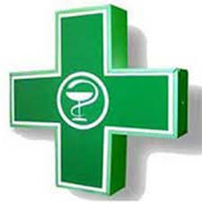 ΦΑΡΜΑΚΕΙΟ ΒΟΛΟΣ ΜΑΓΝΗΣΙΑ ΚΟΡΜΠΕΤΗΣ ΜΙΛΤΙΑΔΗΣ ΓΕΩΡΓΙΟΣ