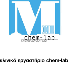 ΚΛΙΝΙΚΑ ΕΡΓΑΣΤΗΡΙΑ CHEM LAB ΛΕΥΚΩΣΙΑ ΚΥΠΡΟΣ ΜΑΝΑΡΙΔΗΣ ΣΩΤΟΣ