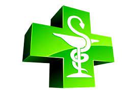 ΦΑΡΜΑΚΕΙΟ ΣΕΡΡΕΣ ΚΥΠΑΡΙΣΣΗ ΑΝΝΑ