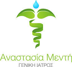 ΓΕΝΙΚΟΣ ΙΑΤΡΟΣ ΠΑΙΑΝΙΑ ΜΕΝΤΗ ΑΝΑΣΤΑΣΙΑ