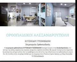 ΤΑΡΤΑΝΗΣ ΙΩΑΝΝΗΣ