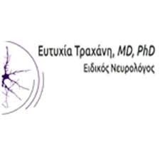 ΕΙΔΙΚΟΣ ΝΕΥΡΟΛΟΓΟΣ ΠΑΤΡΑ ΑΧΑΙΑ ΤΡΑΧΑΝΗ ΕΥΤΥΧΙΑ