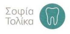 ΟΔΟΝΤΙΑΤΡΟΣ ΧΕΙΡΟΥΡΓΟΣ ΛΑΡΙΣΑ ΤΟΛΙΚΑ ΣΟΦΙΑ