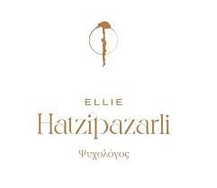 ΣΥΜΒΟΥΛΕΥΤΙΚΗ ΨΥΧΟΛΟΓΟΣ ΣΥΓΓΡΑΦΕΑΣ ΣΕΡΡΕΣ ΧΑΤΖΗΠΑΖΑΡΛΗ ΕΛΛΗ