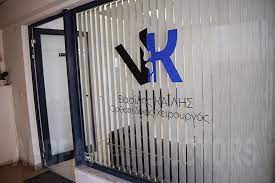 ΠΑΙΔΟ-ΟΡΘΟΠΕΔΙΚΟΣ ΧΕΙΡΟΥΡΓΟΣ ΜΥΤΙΛΗΝΗ ΛΕΣΒΟΣ ΚΑΪΛΗΣ ΒΑΣΙΛΕΙΟΣ