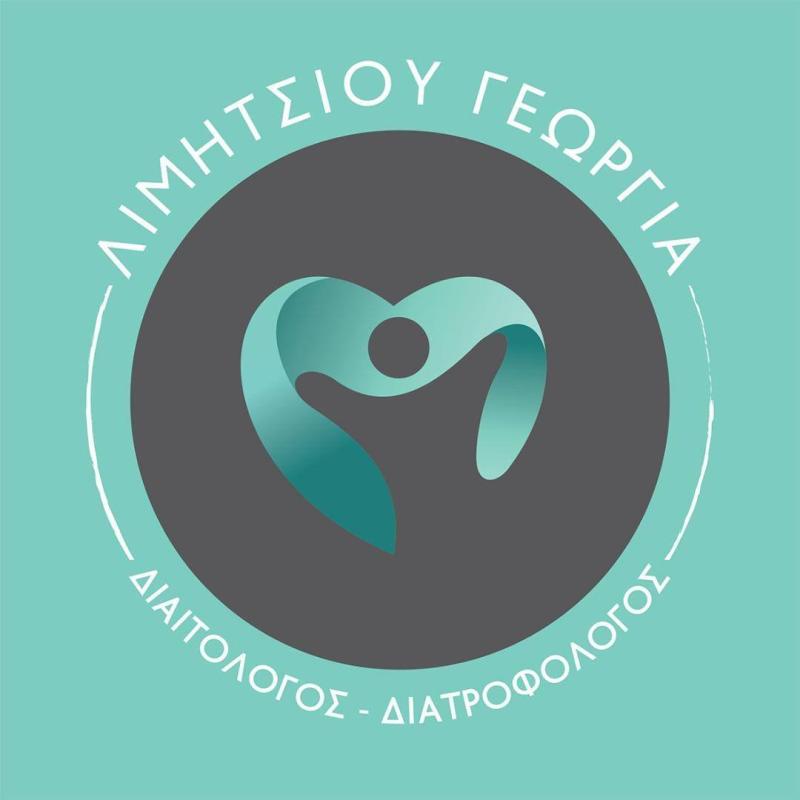 ΔΙΑΙΤΟΛΟΓΟΣ ΔΙΑΤΡΟΦΟΛΟΓΟΣ ΚΑΛΑΜΑΡΙΑ ΘΕΣΣΑΛΟΝΙΚΗ ΛΙΜΗΤΣΙΟΥ ΓΕΩΡΓΙΑ