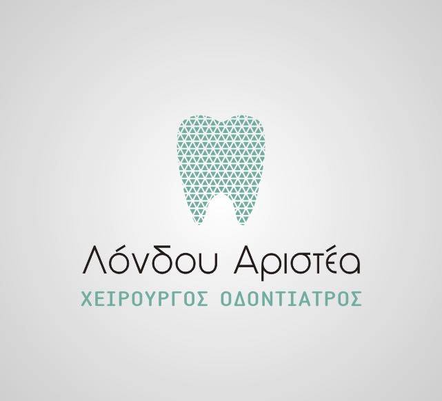 ΟΔΟΝΤΙΑΤΡΟΣ ΧΕΙΡΟΥΡΓΟΣ ΣΤΡΑΤΙΩΤΙΚΟΣ ΝΕΑ ΜΟΥΔΑΝΙΑ ΧΑΛΚΙΔΙΚΗ ΛΟΝΔΟΥ ΑΡΙΣΤΕΑ