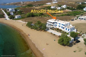 ΕΝΟΙΚΙΑΖΟΜΕΝΑ ΔΩΜΑΤΙΑ AFRODITE STUDIOS ΛΟΓΑΡΑ ΠΑΡΟΣ