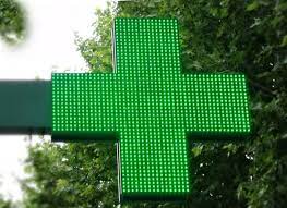 ΦΑΡΜΑΚΕΙΟ ΛΕΥΚΑΔΑ ΚΑΛΙΑΡΝΤΑ ΕΦΗ