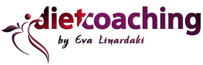 ΔΙΑΙΤΟΛΟΓΟΣ ΔΙΑΤΡΟΦΟΛΟΓΟΣ ΑΡΙΣΤΟΝ ΥΓΙΑΙΝΕΙΝ ΗΡΑΚΛΕΙΟ ΚΡΗΤΗ ΛΙΝΑΡΔΑΚΗ ΕΥΑΝΘΙΑ