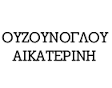 ΦΑΡΜΑΚΕΙΟ ΠΑΝΟΡΑΜΑ ΟΥΖΟΥΝΟΓΛΟΥ ΑΙΚΑΤΕΡΙΝΗ